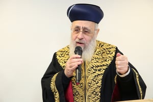 הלכה יומית עם הראשון לציון הגר"י יוסף: החשיבות להישאר בישיבה