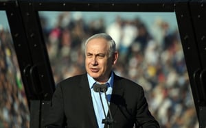 נתניהו