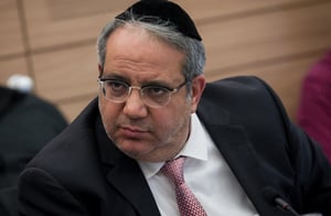 התפללו. ח"כ גואטה