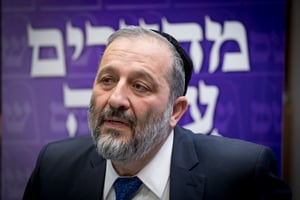 היו"ר השר דרעי