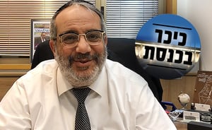 גואטה: "אנשים קטנים רצו תפקיד ומנסים לזרוע מחלוקת"