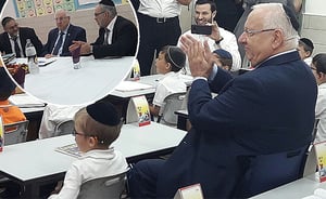 ריבלין בחיידר בבני ברק: "מי שלומד - נהיה תלמיד חכם"