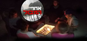 ילדי אחת ממשפחות חב"ד בפלורידה נצורים בביתם, הלילה