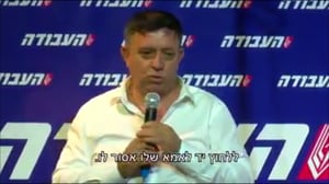 השקרים של אבי גבאי