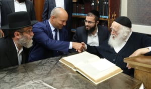 השר בנט בבית הגר"ח: "פעם היו לנו צרות, היום רק טובות"