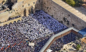 22 ילדים אבדו בכותל המערבי • התיעוד המשטרתי