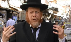 הרב עידו וובר עם האושפיזין היומי - דוד המלך • צפו
