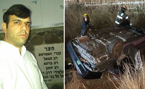 זירת ההתהפכות לצד חצר קברי האמוראים