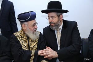 הרבנים הראשיים לשטייניץ: כנס את הוועדה