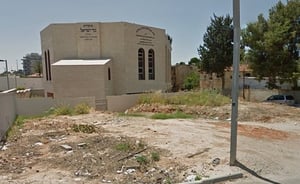 בניין ישיבת נזר ישראל