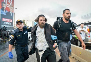 הפגנת 'הפלג', העימותים והמעצרים • גלריה