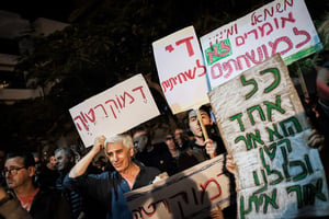 ההפגנה בתל אביב, הערב