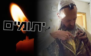 תיעוד: הקריעה של המקובל הרב דב קוק על מרן הרב שטיינמן זצ"ל