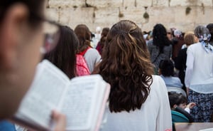 נשים חרדיות בכותל המערבי. ארכיון