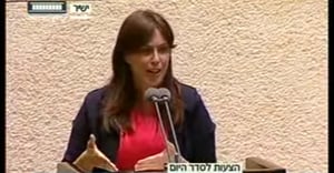 דבריה של סגנית שר החוץ