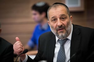 אריה דרעי