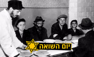 היהודיה שתיעדה את הרעב של כחצי מיליון תושבי הגטו