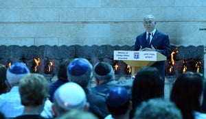 נתניהו בטקס