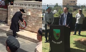 ליצמן בטקס יום הזיכרון: 'כולנו משפחה שכולה אחת גדולה'