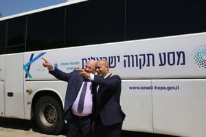 33 צוותי חינוך מכל המגזרים יבקרו בישיבת פוניבז'