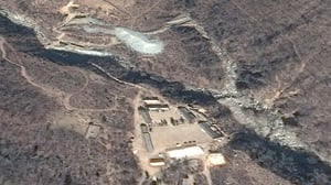 אתר הגרעין הצפון קוריאני