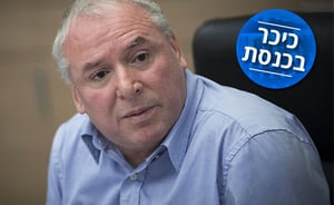 ח"כ דוד אמסלם בראיון