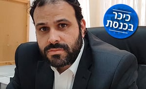 הראיון עם ח"כ ינון אזולאי