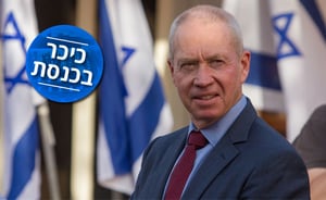 הראיון המלא