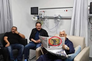 'חייל צה"ל מרעיל תינוקת פלסטינית' - בעיתון שמחזיק אבו מאזן