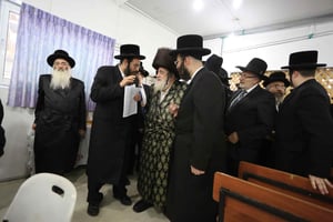 האדמו"ר מויז'ניץ חיזק את העובדים הלומדים