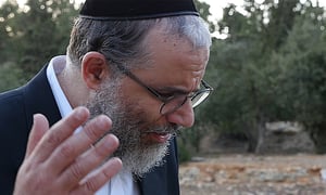 שלמה כהן ואליעזר שוובר בדואט  - "ריבון"