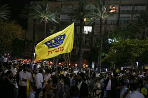 אירוע חב"ד בכיכר רבין.