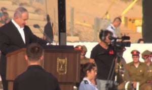 נתניהו: "מי שיגרור אותנו לעימות יצטער"