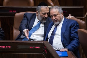 הלילה:  דיונים והצבעה במליאת הכנסת; עצרת בציון מרן