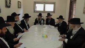 ישיבת הרבנים