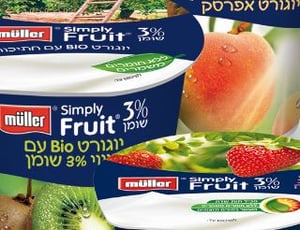 תזונה נכונה וליהנות מהטבע. מולר.