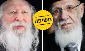 הגר"ש כהן והאדמו"ר מגור