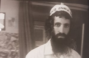 עמרם יוסף