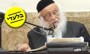 הגרב"ד לתלמידיו: "השטן יש לו גם ישיבה; נישבר? לא ולא"