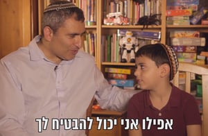 צפו: השר אלקין גייס את בנו לקמפיין הבחירות