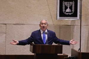 ראש הממשלה במליאת הכנסת, היום