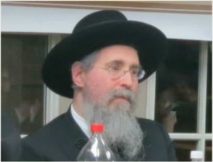 הרב יצחק פאלר זצ"ל
