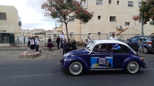 תהלוכת הבחירות היצירתית בביתר עילית • צפו