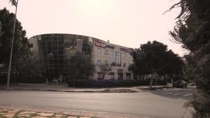 סניף קואופ