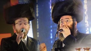 יענקי דסקל, אהרל'ה סאמט ו'מלכות': חשוף