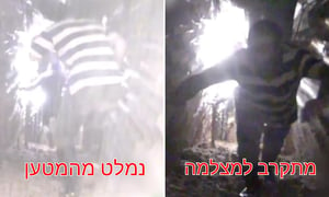 פעילי חיזבאללה תועדו במנהרה והמטען התפוצץ • צפו