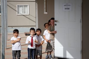 ילדים חרדים בת"ת זמני. אילוסטרציה