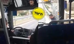 רעדו בקור: נהג אוטובוס נעלב; הורים וילדיהם נאלצו לחכות