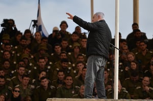 נתניהו בבסיס שיזפון