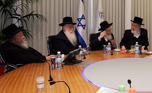 נציגי אגודת ישראל בכנסת